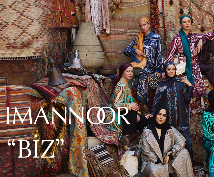 Imannoor Biz
