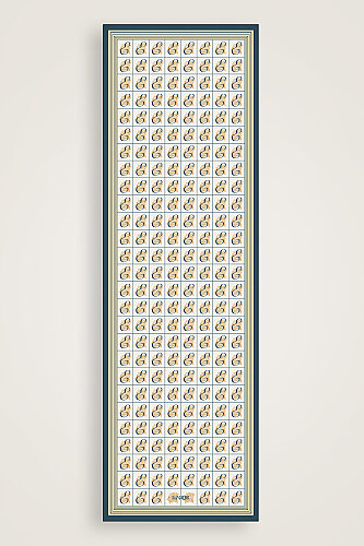 Esma Collection [E] Daytime Cotton Silk Scarf 