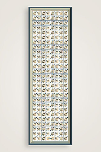 Esma Collection [K] Daytime Cotton Silk Scarf - 1