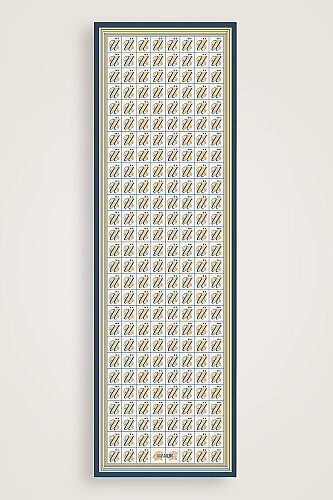 Esma Koleksiyonu [Ü] Gündüz Pamuk İpek Şal 70x200 - Imannoor