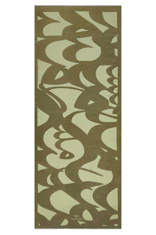 Karalama Yeşil Modal İpek Şal 80x200 - 1