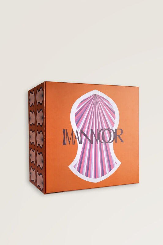 Ramadan Blessing Calendar, Tan Colored Empty Box - 1