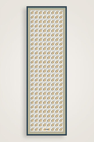 Esma Koleksiyonu [C] Gündüz Pamuk İpek Şal 70x200 - Imannoor